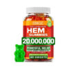 男性保健護腎軟糖 HEMP GUMMIES 壯陽生精 增大增粗 香港現貨